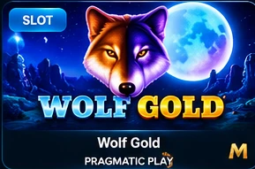 Wolf Gold